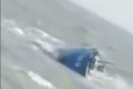 Bunker Tanker Sinks Off Tunisia