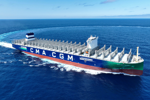 CMA CGM's New LNG Boxship Equipped with 18,600 m3 Fuel Tanks
