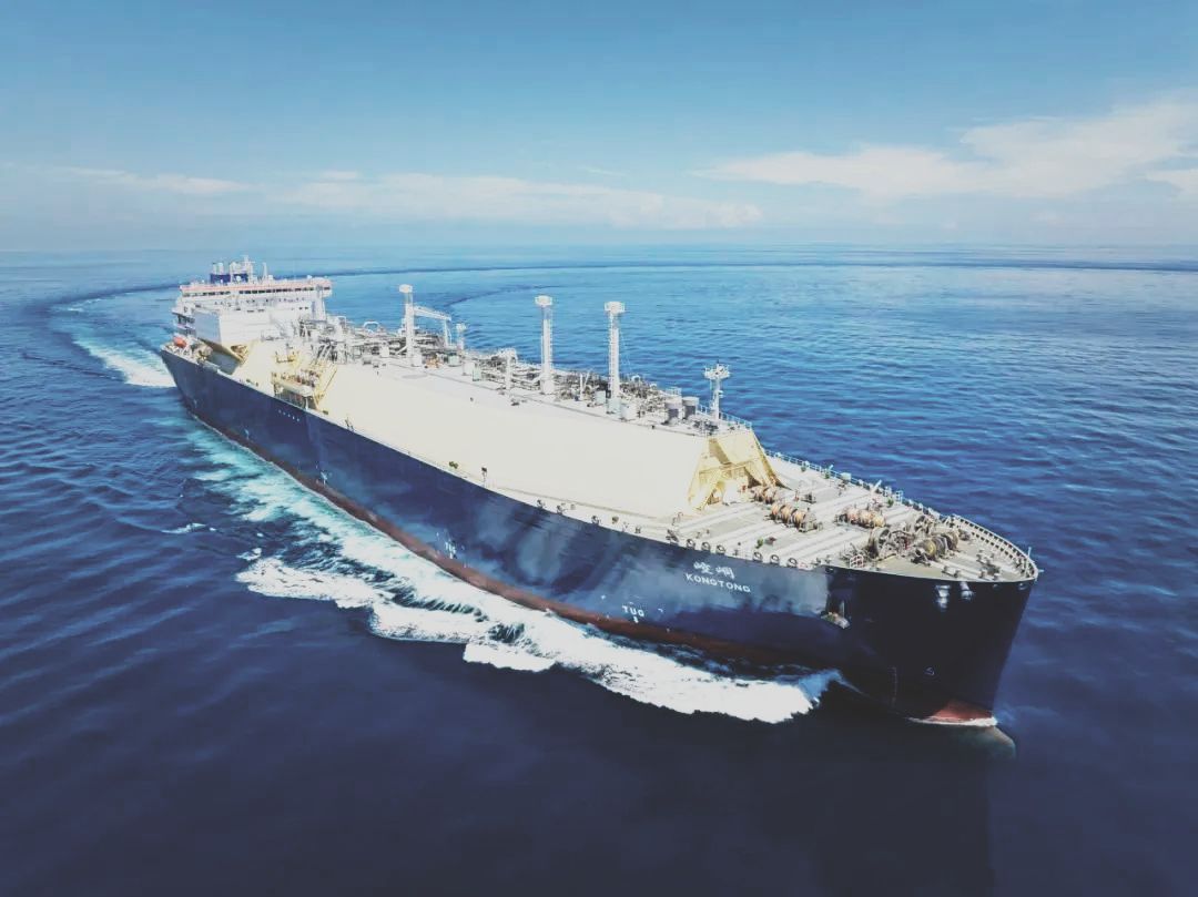 COSCO Ammonia-Fuelled Gas Carrier Design Wins Classification Society Approvals