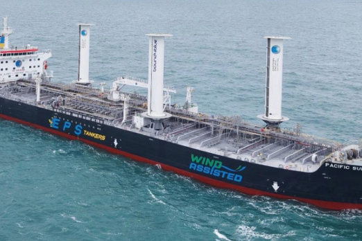 EPS Expands Use of Sulnox Bunker Additive Under Four-Year Deal