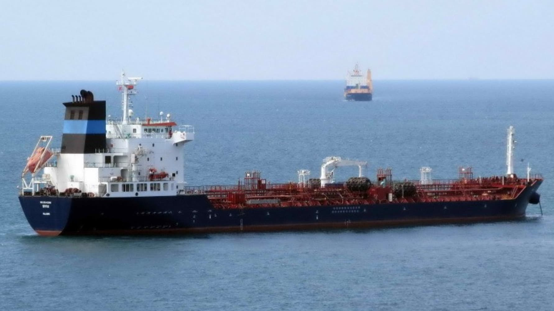 Bunker One Adds Physical Supply Operation Off Brazil's Port of Itaqui