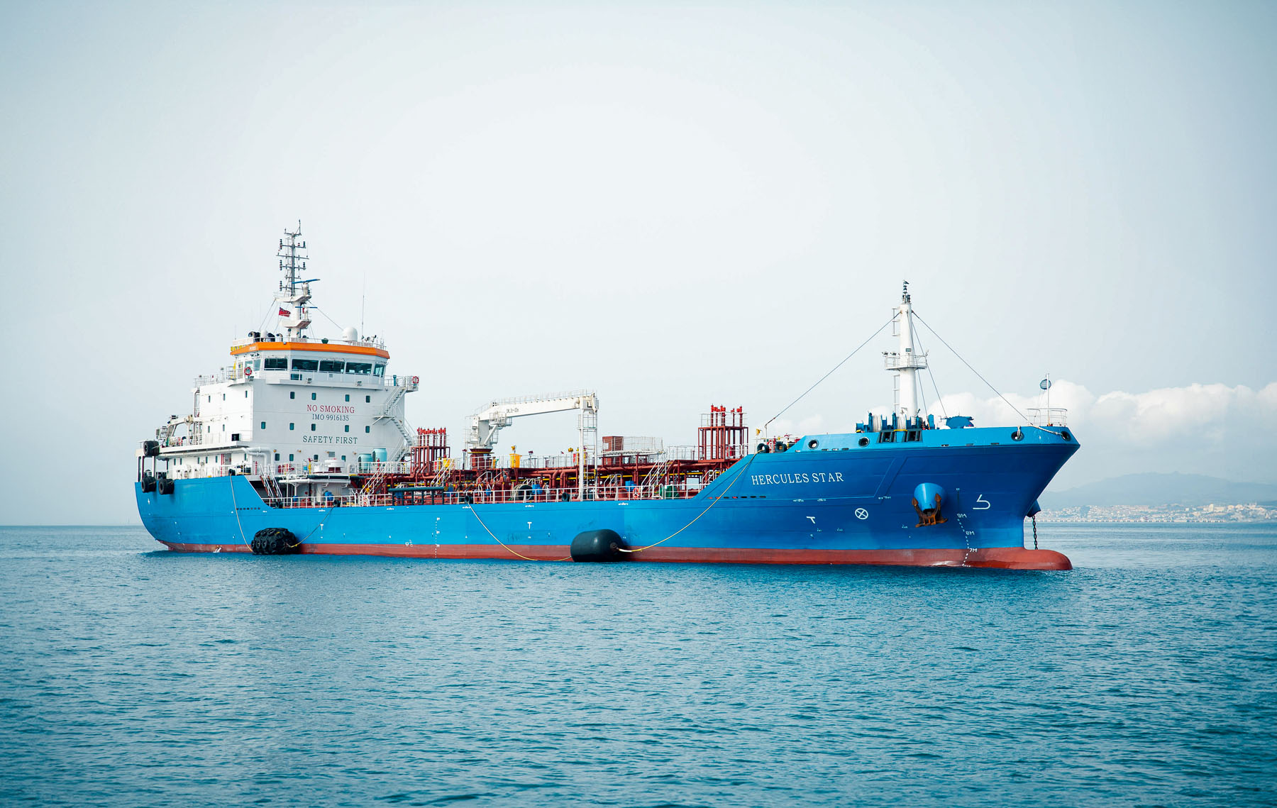 Peninsula-Chartered Tanker Sustains 'Minor Damage' in Iranian Attack