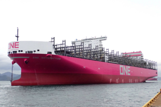 Singapore's ONE Names New Alt-Fuel Ready Boxship in Japan