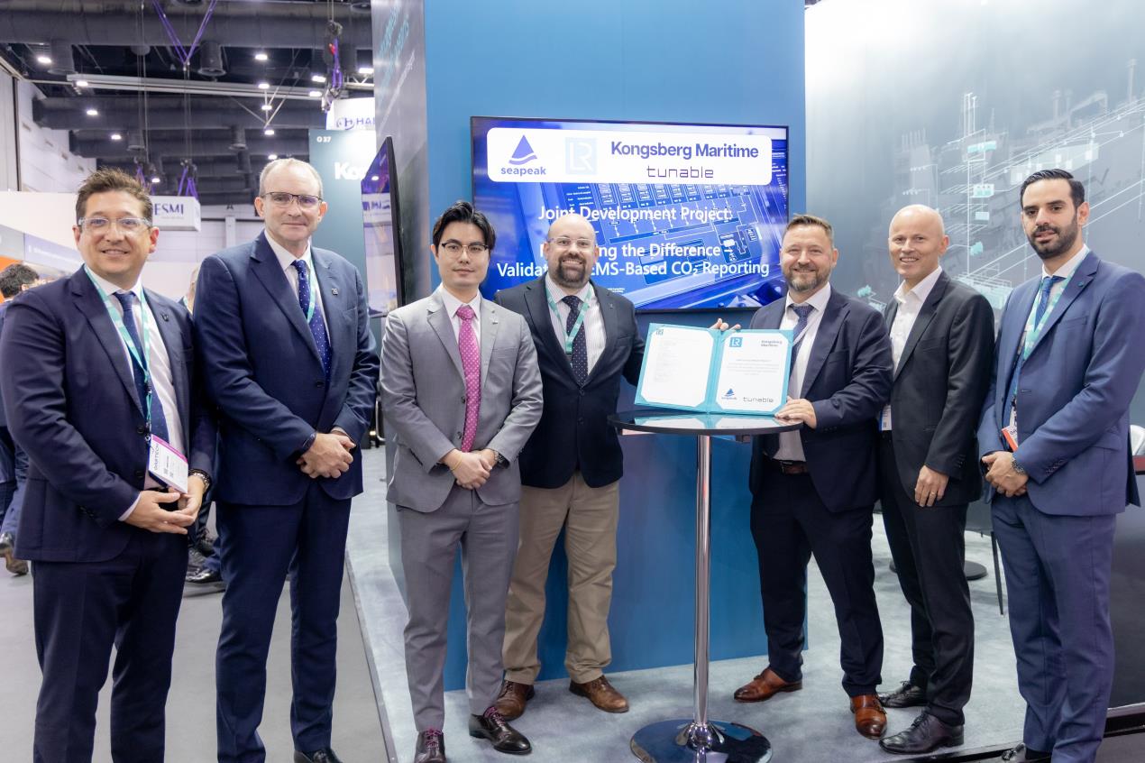 LNG Carrier Trial to Measure Emissions Directly Instead of Estimating Them