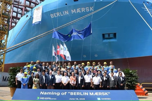 Maersk Expands Dual-Fuel Methanol Fleet to 14
