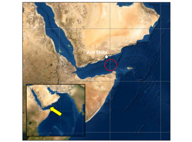 UK Reports New Ship Attack Off Yemen