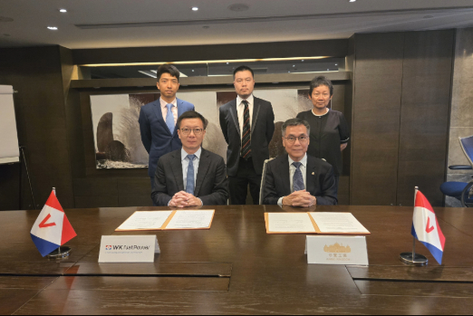 Wah Kwong NatPower Signs MoU for Hong Kong Marine Electrification