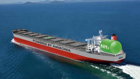 K Line Wins ClassNK Approval for Ammonia-Fuelled Bulker Design