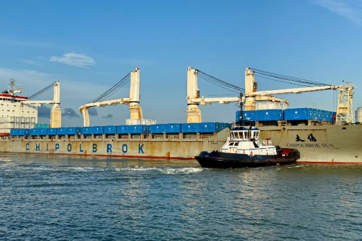 US Puts Chinese-Polish Shipping Firm Chipolbrok on Controlled Carrier List