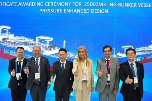 Chinese LNG Bunkering Vessel Gets BV Approval
