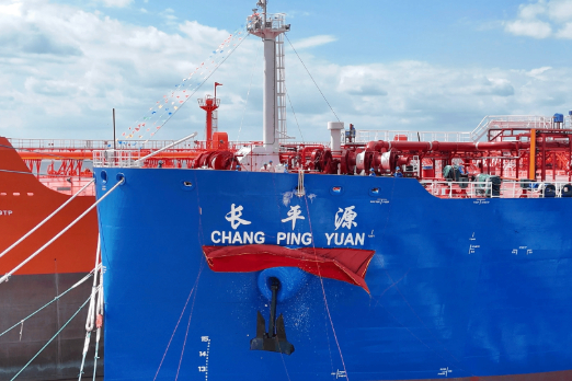 Cosco Shipping Names LPG Dual-Fuel Gas Carrier