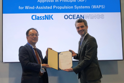 ClassNK Grants Approval to Rigid Windsail of OceanWings