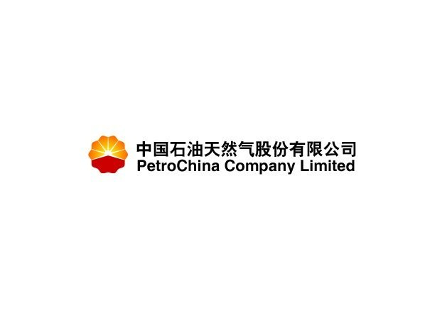 BUNKER JOBS: PetroChina International Seeks Bunker Sales Manager in London or Rotterdam