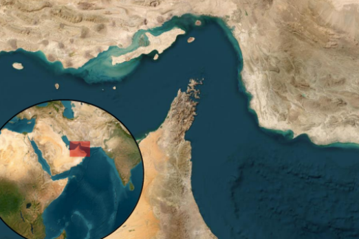 Cargo Ship Reportedly Hit in Hormuz Strait
