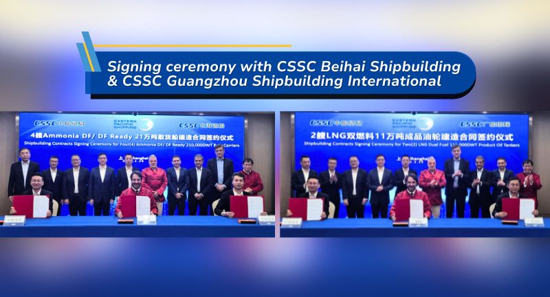 Singapore's EPS Orders Ammonia-Fuelled Bulkers