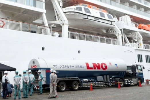 Yokohama Hosts First LNG Bunkering for Japanese Cruise Ship