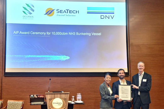 DNV Approves Design of Ammonia Bunkering Vessel for Australia